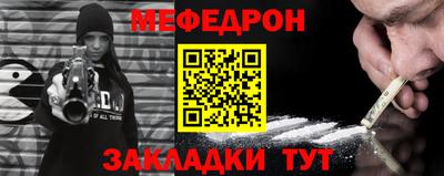 марихуана Азнакаево