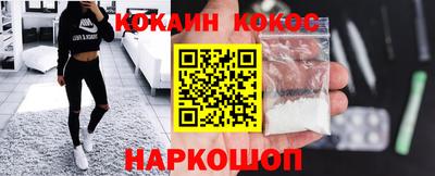 марихуана Азнакаево