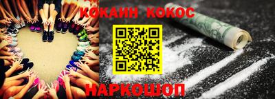 марихуана Азнакаево