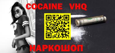 марихуана Азнакаево