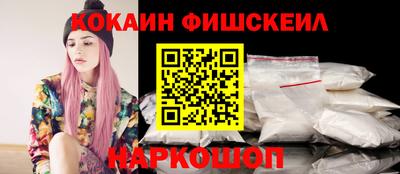 марихуана Азнакаево