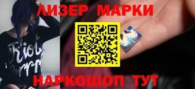 марихуана Азнакаево