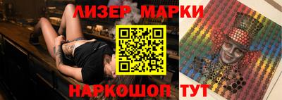 марихуана Азнакаево