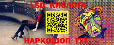 гидропоника Абакан