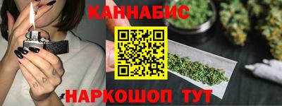 гидропоника Абакан