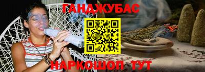 гидропоника Абакан