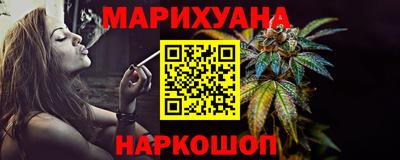 индика Абинск