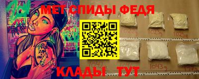 гидропоника Абакан