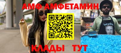 гидропоника Абакан