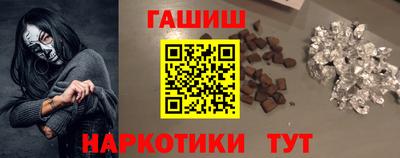 марихуана Азнакаево