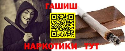 гидропоника Абакан