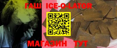 гидропоника Абакан