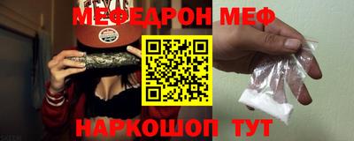 гидропоника Абакан