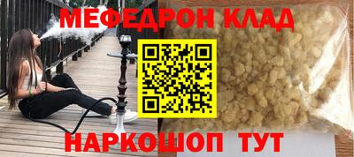 гидропоника Абакан
