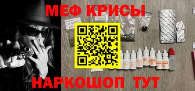гидропоника Абакан